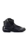 SMX-1 R V2 Vented Boots